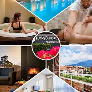 Lucky & Relax 5* Bansko